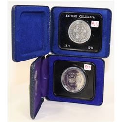 LOT OF A CANADA $1 COINS 1974 WINNIPEG, 1971