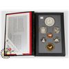 Image 1 : 1988 RCM PROOF COIN SET