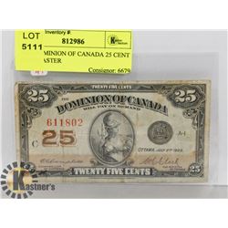 1923 DOMINION OF CANADA 25 CENT SHINPLASTER