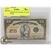Image 1 : 1923 DOMINION OF CANADA 25 CENT SHINPLASTER
