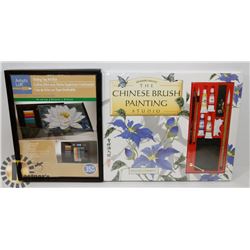 NEW CRAFT ITEMS ARTISTS LOFT