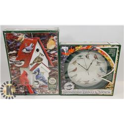 SEALED ITEMS SINGING BIRD CLOCK