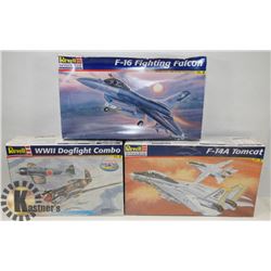 SET OF 3 VINTAGE SEALED AIRPLANES