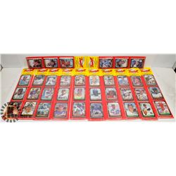FLAT OF DONRUSS 1987 PUZZLE & CARD PACKS.