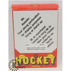 1980-81 SEALED OPEECHEE GIANT PHOTOS & DISPLAY