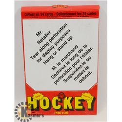 BOX OF 1980-81 OPEECHEE GIANT PHOTOS & DISPLAY