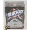 Image 1 : 1990-91 NHL UPPER DECK COMPLETE HIGH # SERIES SET