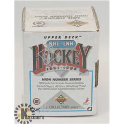 1991-92 UPPER DECK NHL FACTORY SEALED HIGH #