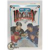 Image 1 : BOX OF 1991-92 UPPER DECK SEALED HIGH SERIES NHL