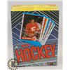 Image 1 : BOX OF 1990 OPEECHEE PICTURE CARD BUBBLEGUM