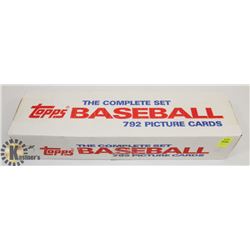 TOPPS COMPLETE SET 1987 BASEBALL PICTURE CARDS.