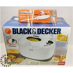 FACTORY SEALED BLACK & DECKER