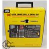 Image 1 : NEW 90PC QUICK CHANGE DRILL & DRIVER SET
