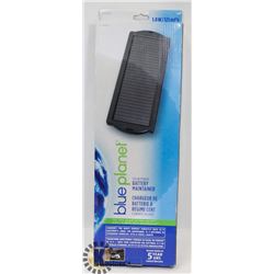 SOLAR POWER BLUE PLANET BATTERY MAINTAINER