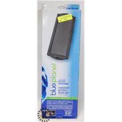 SOLAR POWER BLUE PLANET BATTERY MAINTAINER