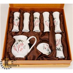 XING HUA CUN SAKE SET