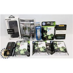 BUNDLE OF ELECTRONICS AND PRINTER INK FOR HP