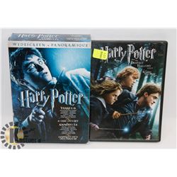 HARRY POTTER YEARS 1-6 WITH DEATHLY HALLOWS PART 1