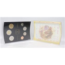 TINY TREASURES UNCIRCULATED 2000 COIN SET.