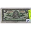 Image 1 : 1937 CANADIAN $1.00 BILL.