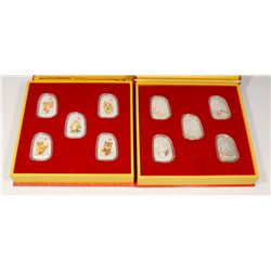 2 SETS OF 5 HAPPY NEW YEAR COINS CHINESE 2012,