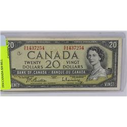 1954 CANADIAN $20 BILL