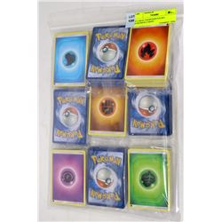 9 LARGE UNOPENED PACKS POKEMON CARDS