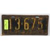 Image 1 : ALBERTA 1936 LICENSE PLATE