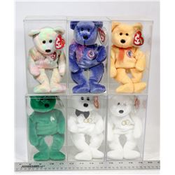 RETIRED TY BEANIE BABY COLLECTION