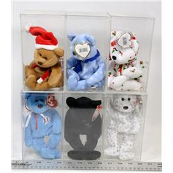 RETIRED TY BEANIE BABY COLLECTION