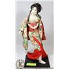 Image 1 : ORNATE AUTHENTIC JAPANESE GEISHA DOLL.