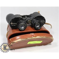 VINTAGE CARL WETZLER BINOCULARS.