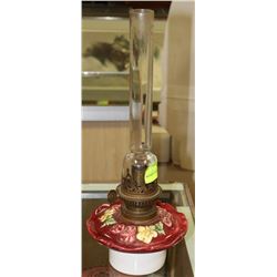 ANTIQUE COAL OIL LAMP