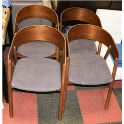 SET OF 4 WOOD TONE CHAIRS.