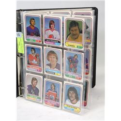 1975-76 O-PEE-CHEE COMPLETE HOCKEY CARD SET.