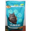 Image 1 : IAMS CAT FOOD INDOOR WEIGHT & HAIRBALL CARE 22LBS,