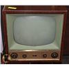 Image 2 : BLACK AND WHITE 18" TV COMES WITH BRASS PLATED