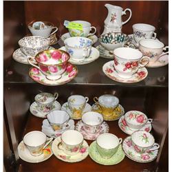 ESTATE COLLECTION OF FINE BONE CHINA TEA CUP SETS