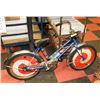 Image 1 : VINTAGE CCM GIRLS 20" BLUE SIDEWALK CENTRE STAND
