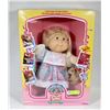 Image 1 : VINTAGE THE ORIGINAL CABBAGE PATCH KIDS WITH