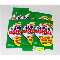 LOT OF 12 TOPPS 1984 SUPER BASEBALL OVERSIZED