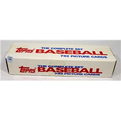 1987 TOPPS BASEBALL COMPLETE CARD SET