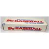 Image 1 : 1987 TOPPS BASEBALL COMPLETE CARD SET