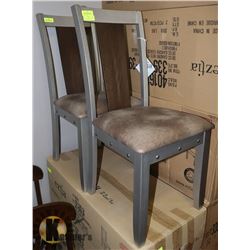 PAIR OF NEW EMBOSSED VENEER BACK SIDE CHAIRS,