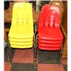 Image 1 : 4 YELLOW/4 RED HIGH BACK STACKING CHAIRS.