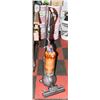 Image 1 : DYSON UPRIGHT VACUUM
