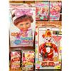 Image 1 : FEATURED LOT: VINTAGE IN ORIGINAL PACKAGE DOLLS!