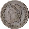 [L#1504] 1812 L1C S-290 R1 F12 Turban Head.
