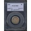Image 1 : [L#3216] 1910 5c PCGS MS65