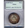 Image 1 : [L#4079] 1936 Norfolk 50c PCGS MS66